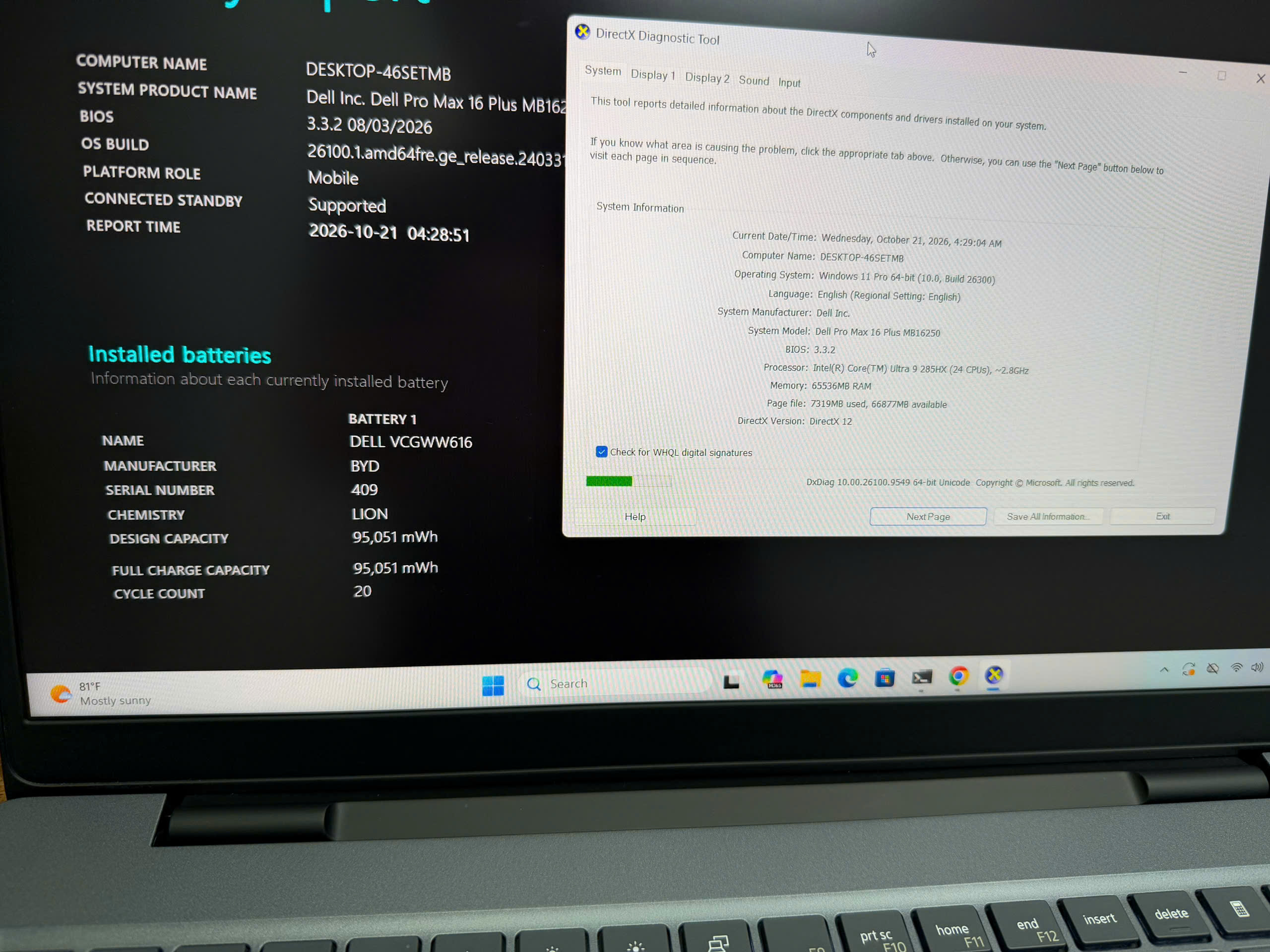 Dell Pro Max 16 Plus Mb16250 Ultra 9 285hx 11