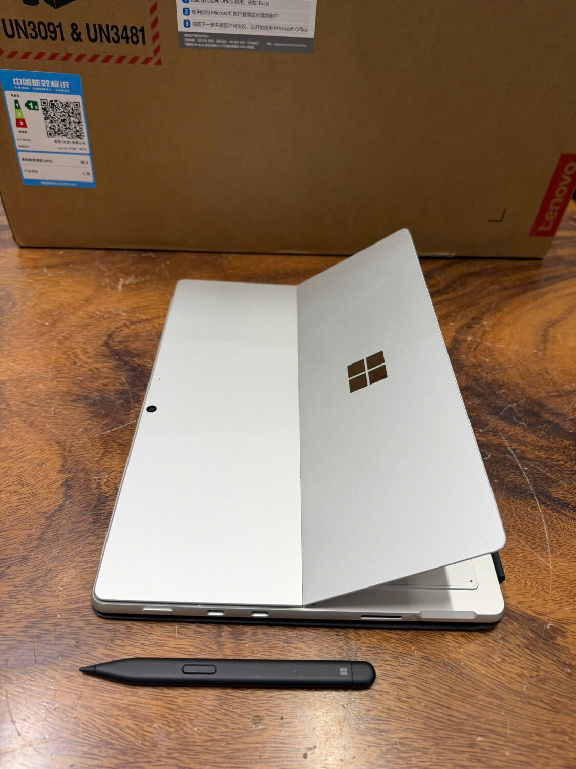 Surface Pro 8 Silver (5)